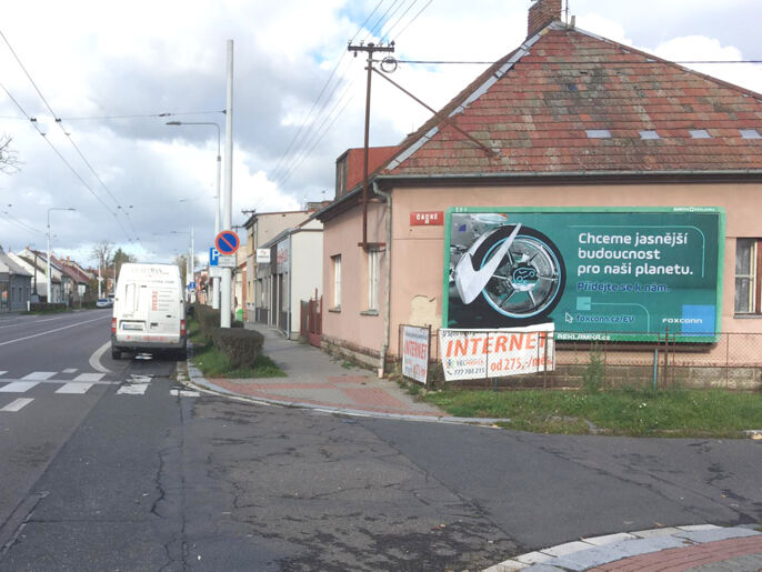 reference-foxconn-2-6