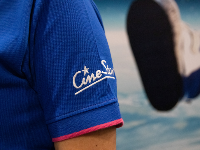 reference-cinestar-14